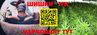 мефедрон Апрелевка