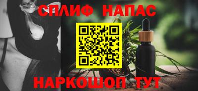 ALPHA-PVP Апрелевка