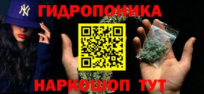 ALPHA-PVP Апрелевка