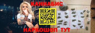 ALPHA-PVP Апрелевка