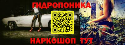 кокаин перу Апшеронск