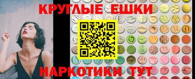МДПВ Аргун