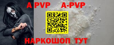 МДПВ Аргун