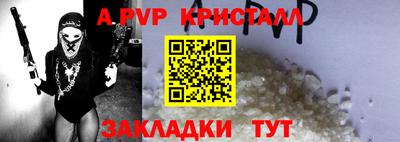 МДПВ Аргун