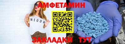 МДПВ Аргун