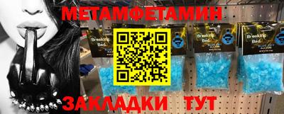 МДПВ Аргун