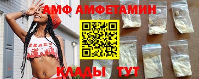 МДПВ Аргун