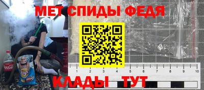 ALPHA-PVP Апрелевка