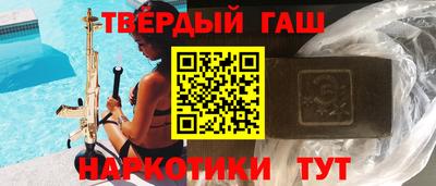 прущий лед Беслан