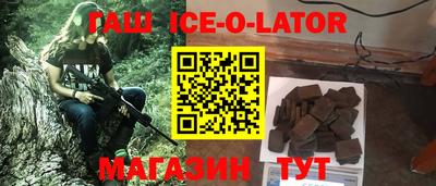 ALPHA-PVP Апрелевка