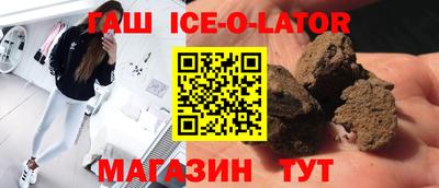 ALPHA-PVP Апрелевка