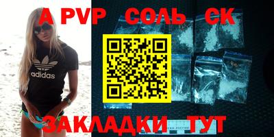 МДПВ Аргун