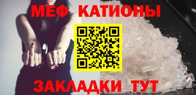 кокаин перу Апшеронск