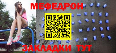 ALPHA-PVP Апрелевка