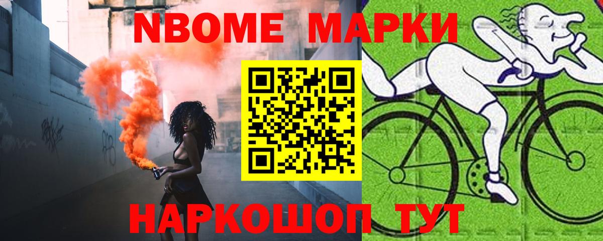 blacksprut   Лсд 25 экстази кислота  Вход с VPN  Белорецк 